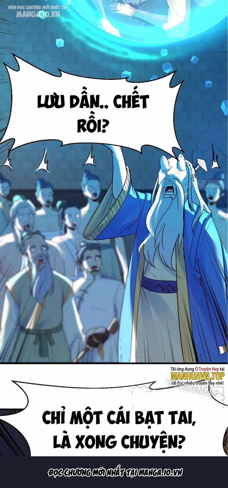 Ta Mắc Chứng Tu Luyện Trâu Bò Chapter 74 trang 5