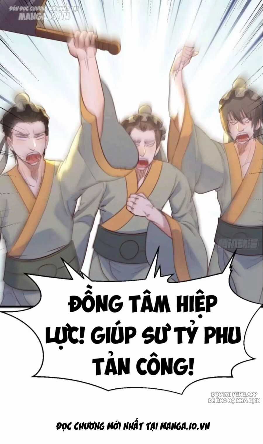Ta Mắc Chứng Tu Luyện Trâu Bò Chapter 82 trang 16