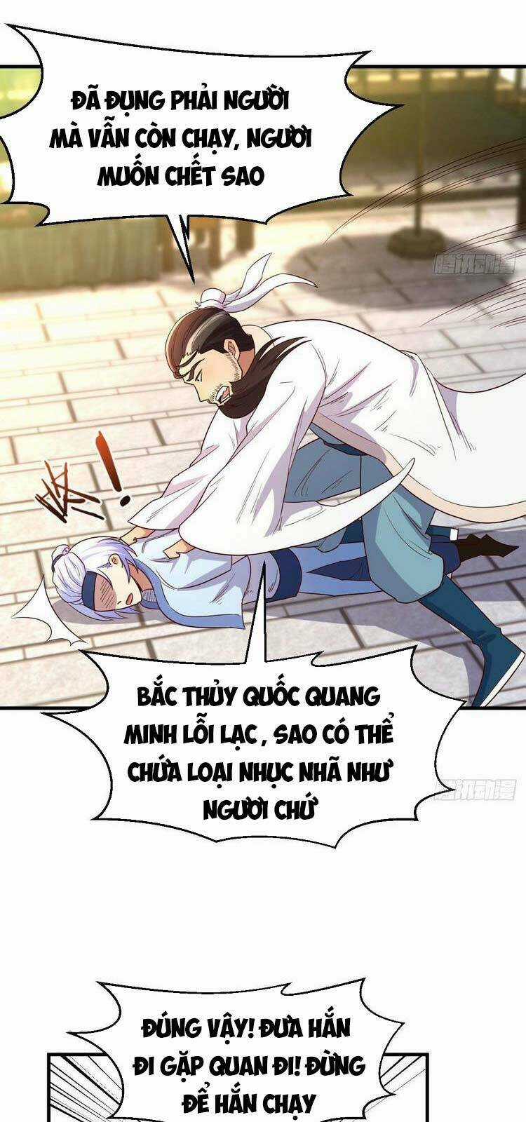 Ta Mắc Chứng Tu Luyện Trâu Bò Chapter 9 trang 21