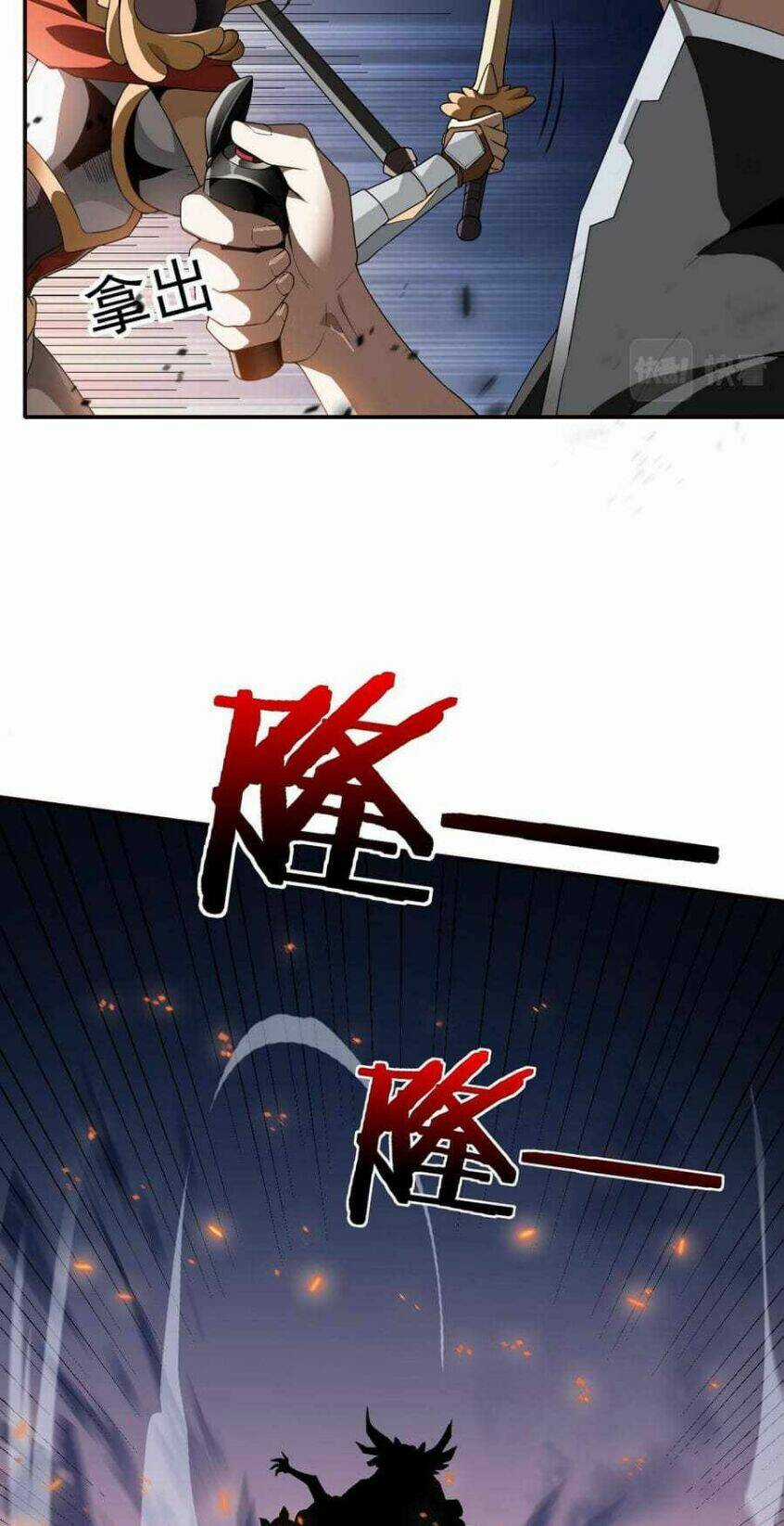 Ta Mắc Kẹt Ở Ngày Này Đã 3000 Năm Chapter 2 trang 12