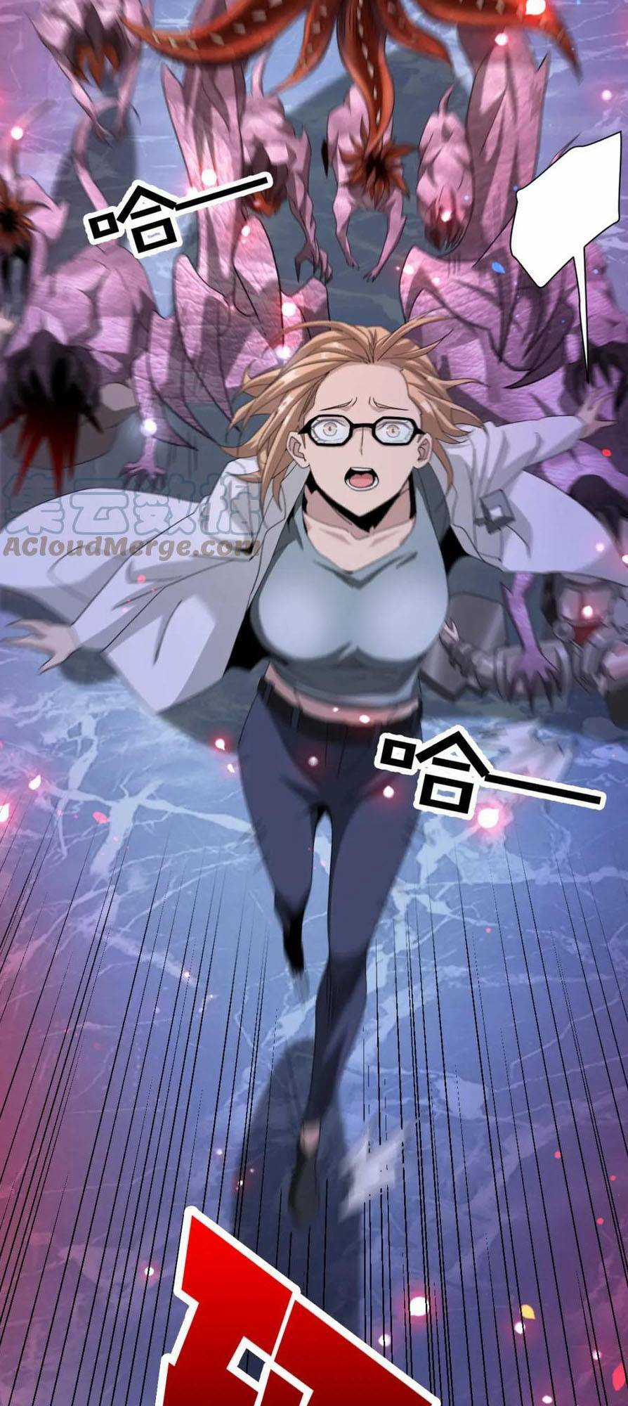 Ta Mắc Kẹt Ở Ngày Này Đã 3000 Năm Chapter 32 trang 23