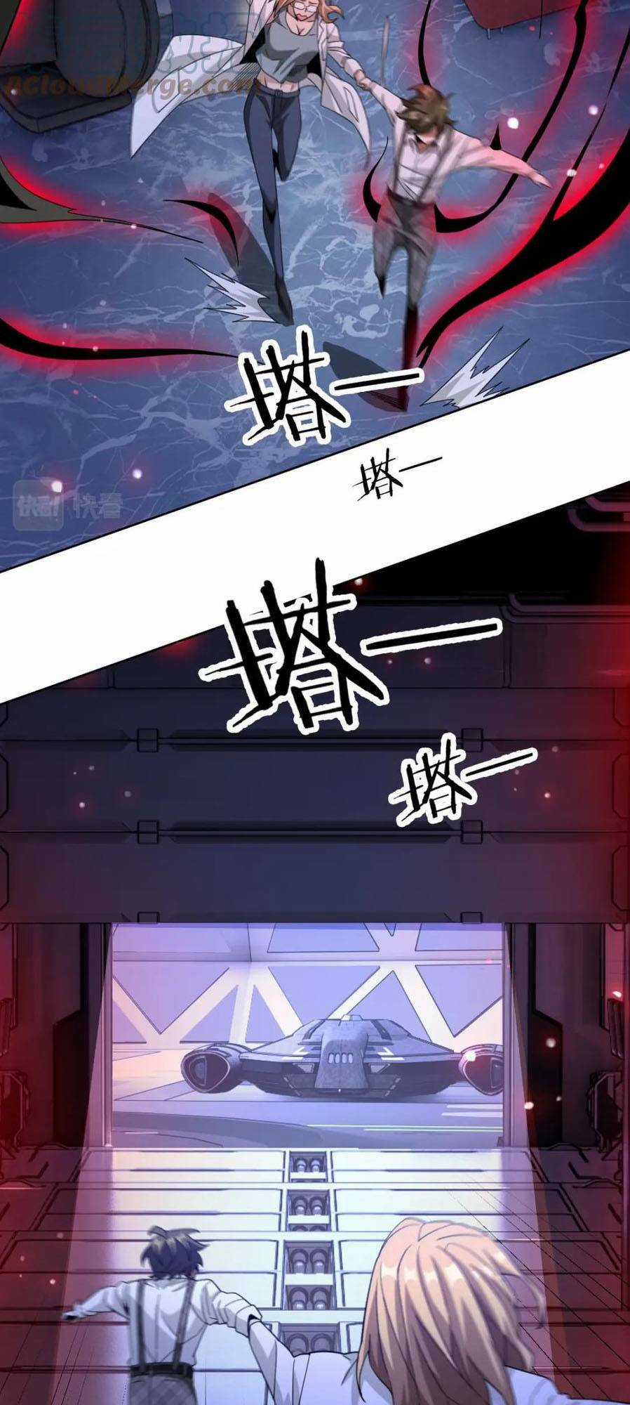 Ta Mắc Kẹt Ở Ngày Này Đã 3000 Năm Chapter 32 trang 35