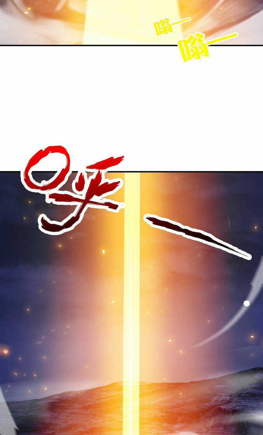 Ta Mắc Kẹt Ở Ngày Này Đã 3000 Năm Chapter 49 trang 63