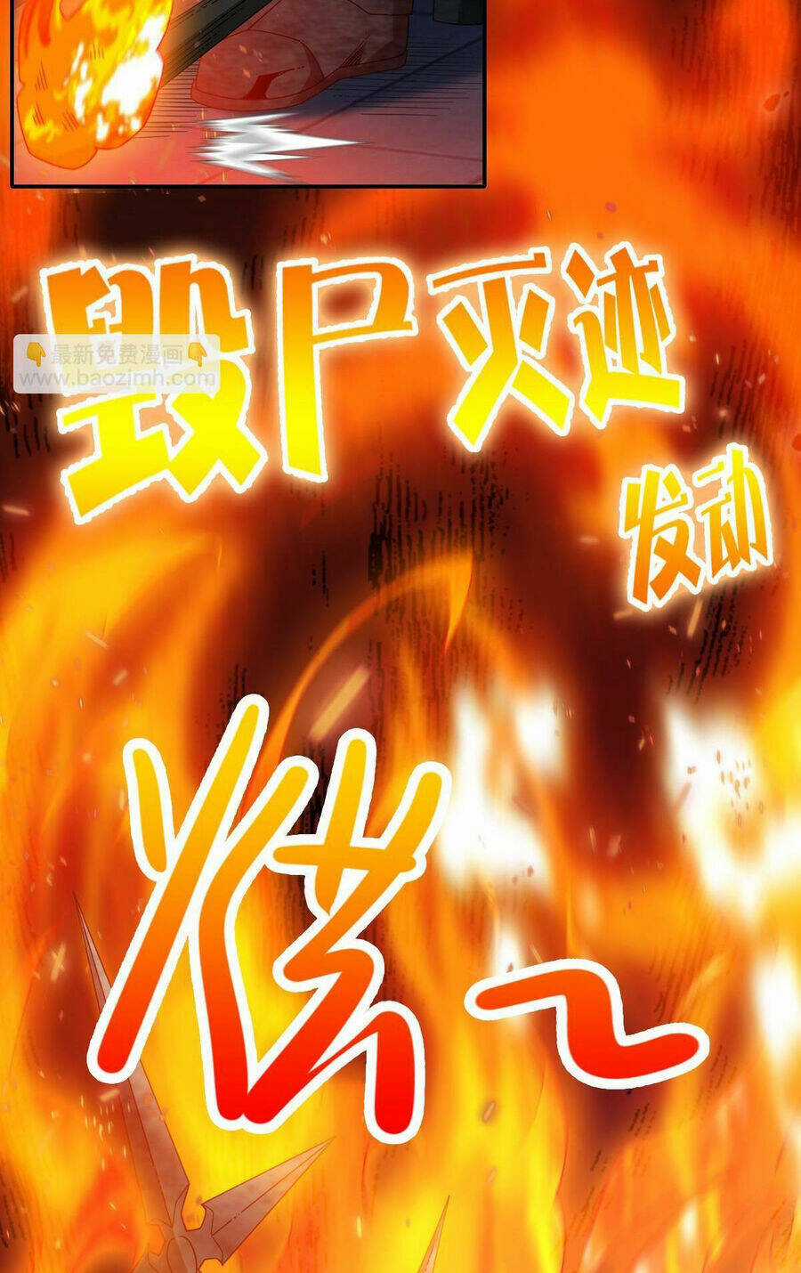 Ta Mắc Kẹt Ở Ngày Này Đã 3000 Năm Chapter 51 trang 41