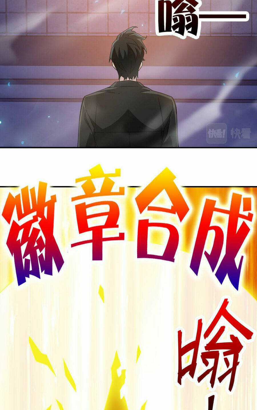 Ta Mắc Kẹt Ở Ngày Này Đã 3000 Năm Chapter 52 trang 29