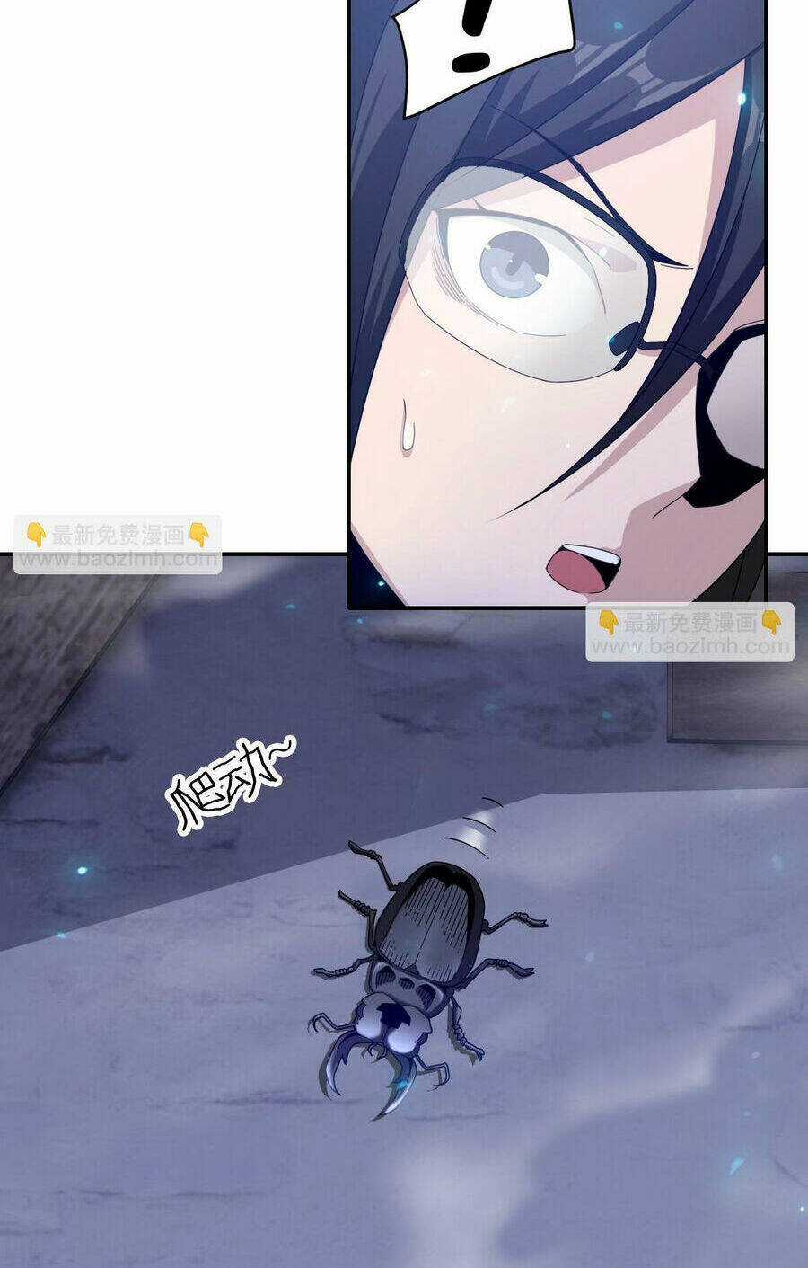 Ta Mắc Kẹt Ở Ngày Này Đã 3000 Năm Chapter 52 trang 45