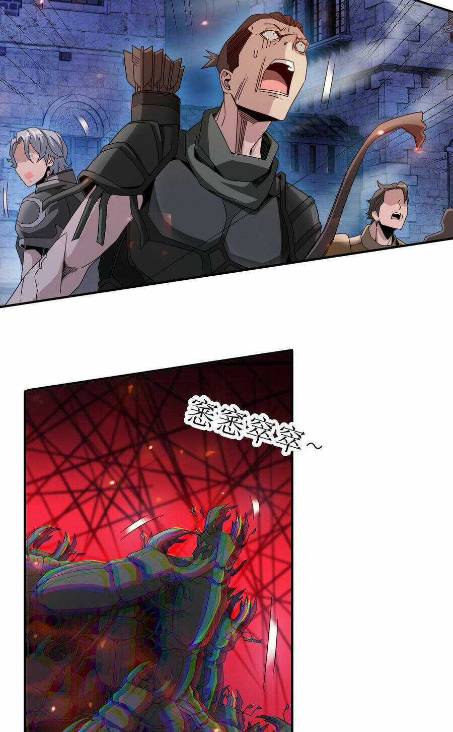 Ta Mắc Kẹt Ở Ngày Này Đã 3000 Năm Chapter 53 trang 5