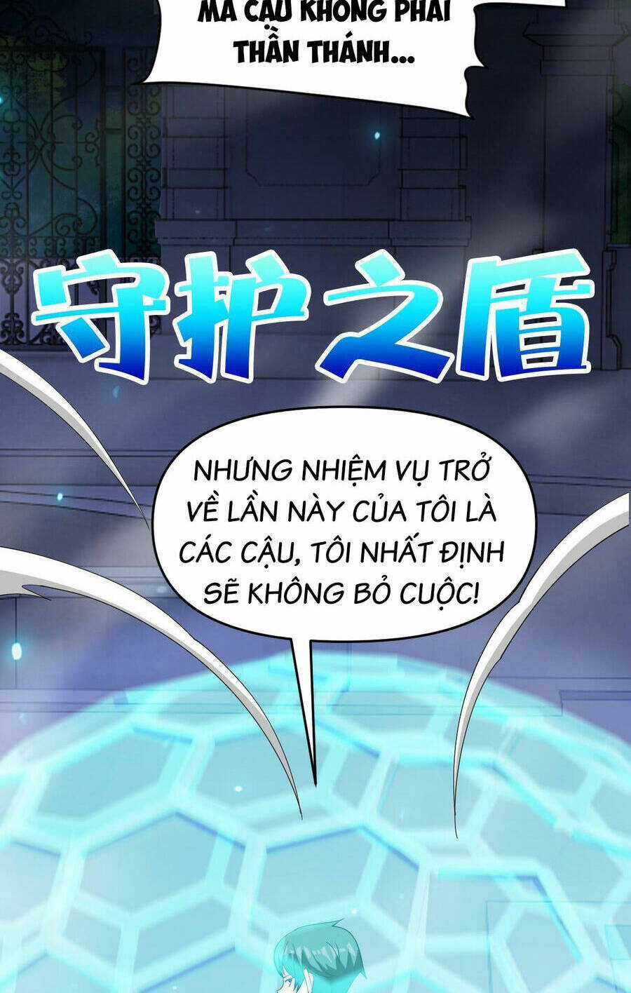 Ta Mắc Kẹt Ở Ngày Này Đã 3000 Năm Chapter 54 trang 18