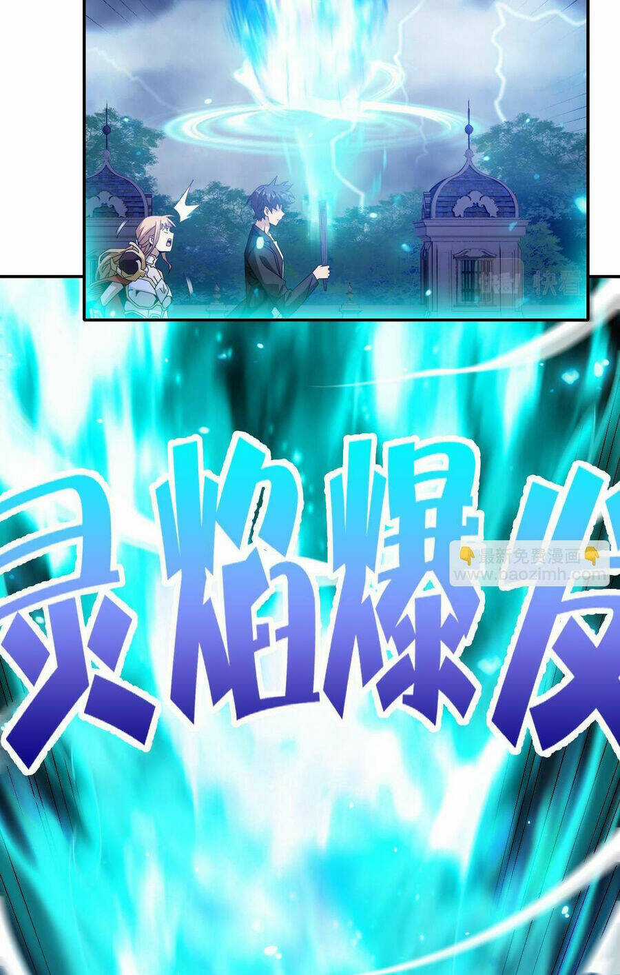 Ta Mắc Kẹt Ở Ngày Này Đã 3000 Năm Chapter 54 trang 5