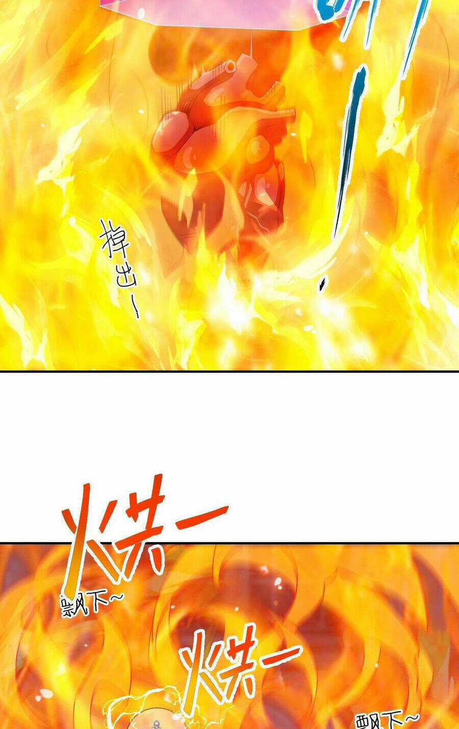 Ta Mắc Kẹt Ở Ngày Này Đã 3000 Năm Chapter 55.5 trang 20