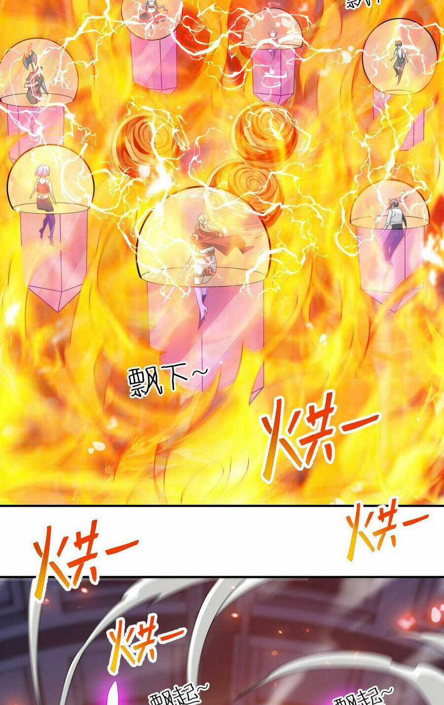 Ta Mắc Kẹt Ở Ngày Này Đã 3000 Năm Chapter 55.5 trang 21