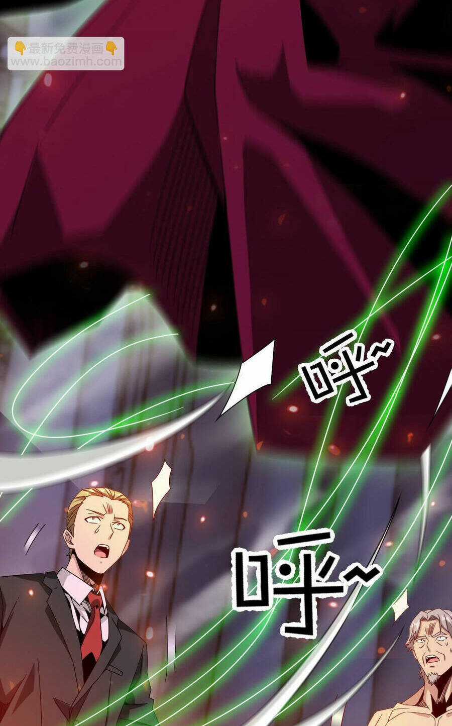 Ta Mắc Kẹt Ở Ngày Này Đã 3000 Năm Chapter 55.5 trang 27