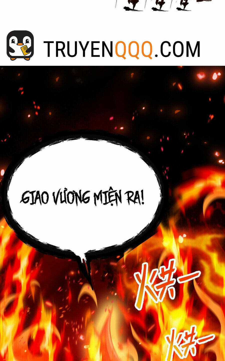 Ta Mắc Kẹt Ở Ngày Này Đã 3000 Năm Chapter 55.5 trang 30