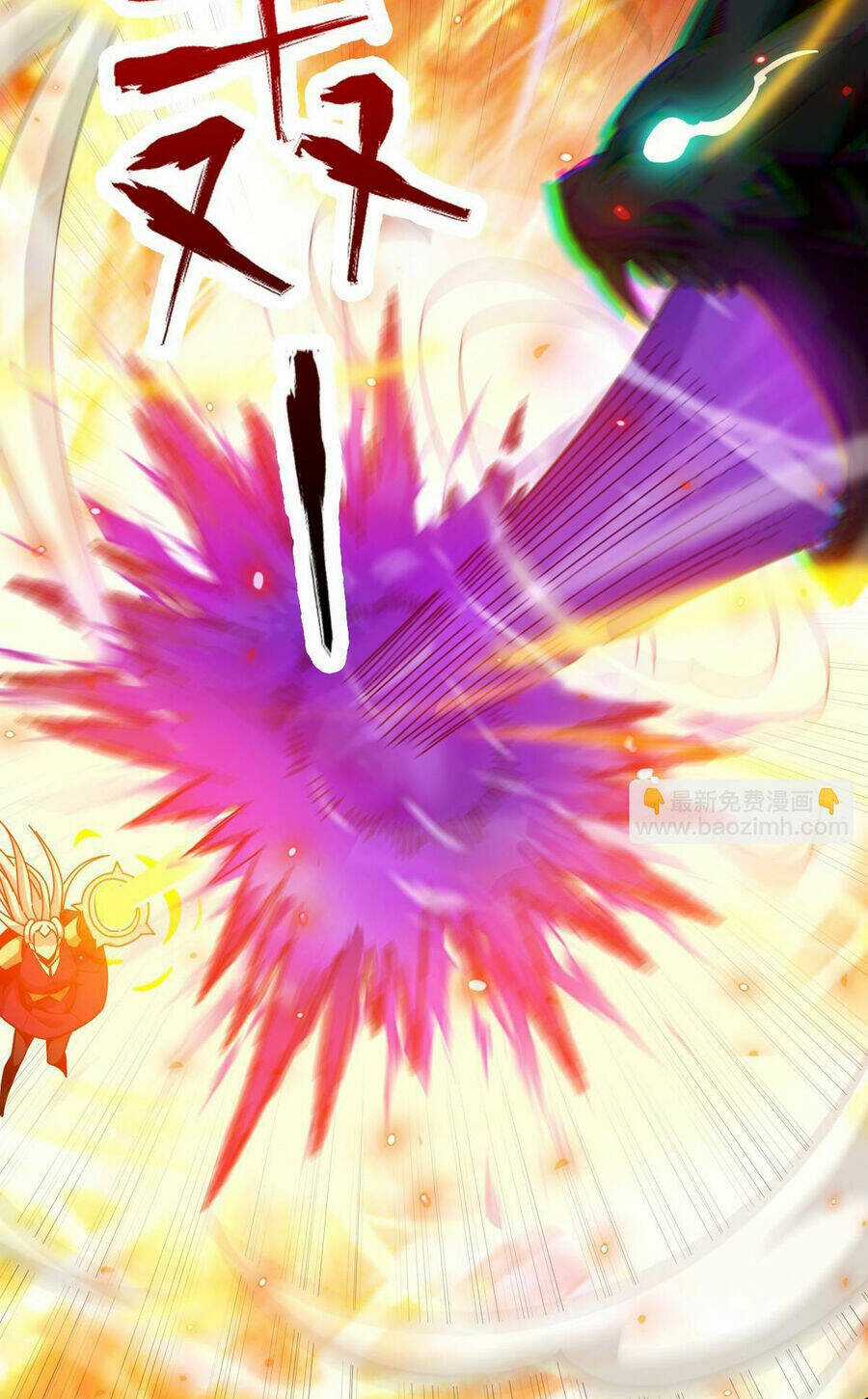 Ta Mắc Kẹt Ở Ngày Này Đã 3000 Năm Chapter 55.5 trang 46