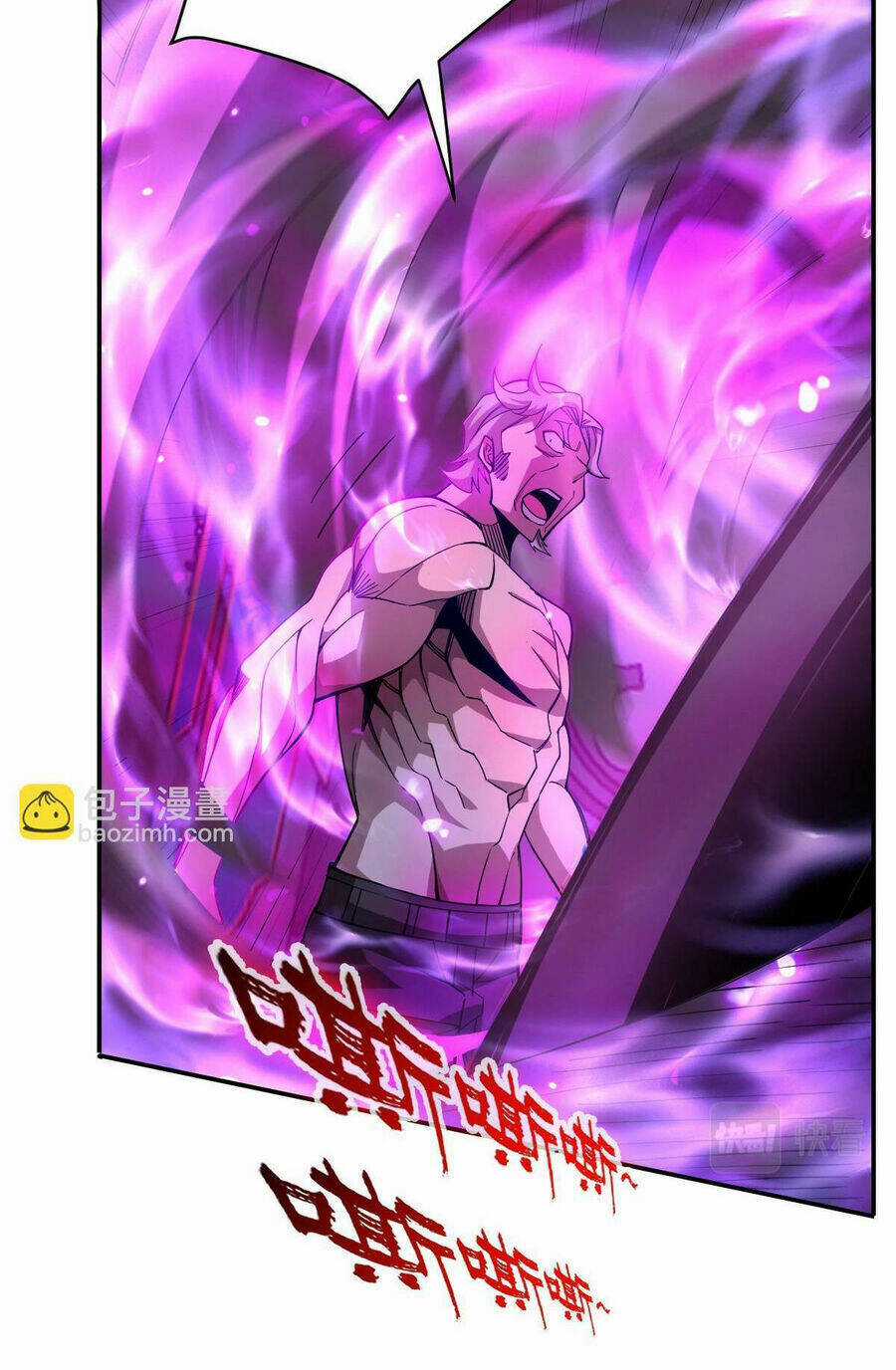 Ta Mắc Kẹt Ở Ngày Này Đã 3000 Năm Chapter 55.5 trang 62