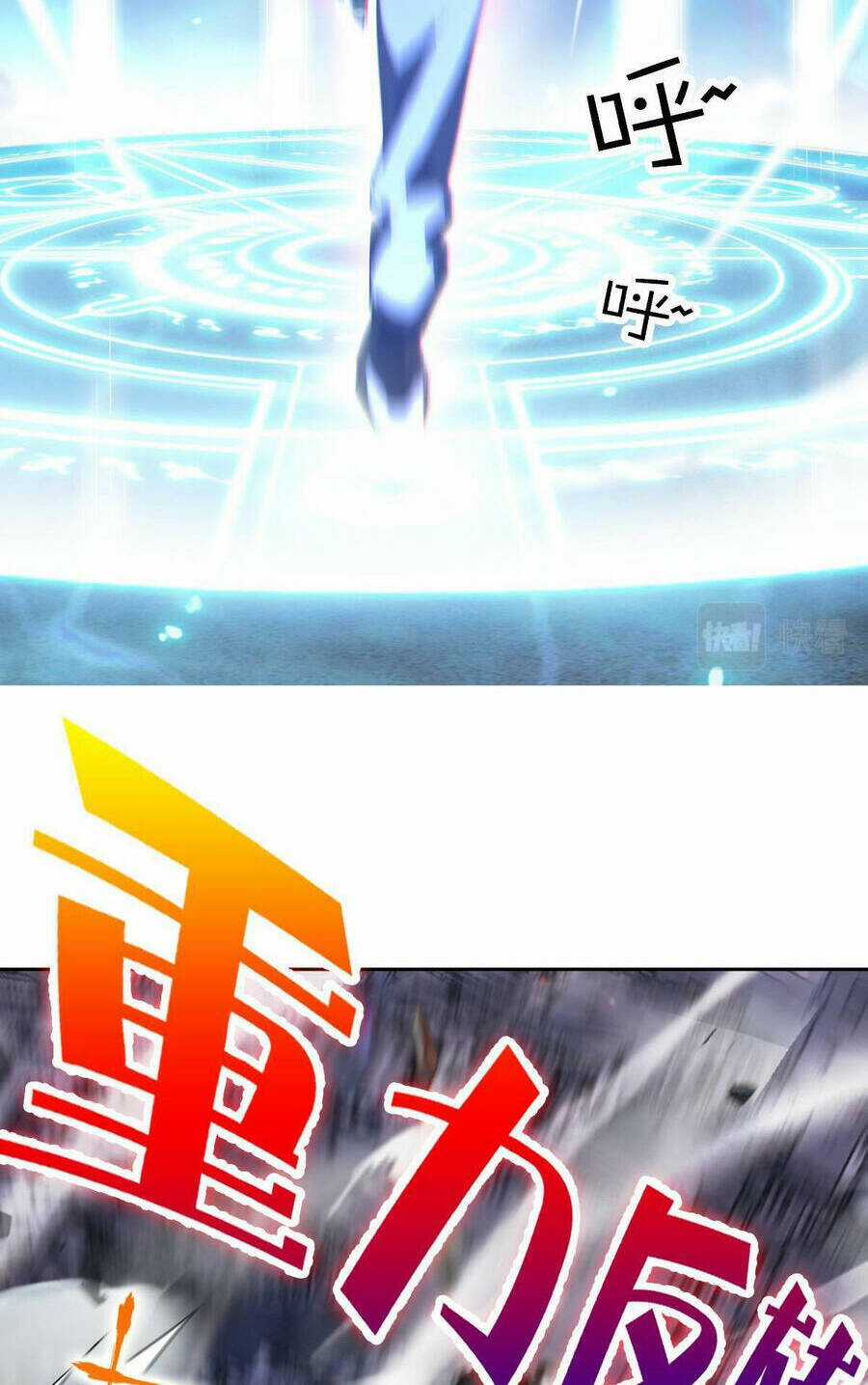 Ta Mắc Kẹt Ở Ngày Này Đã 3000 Năm Chapter 55 trang 12