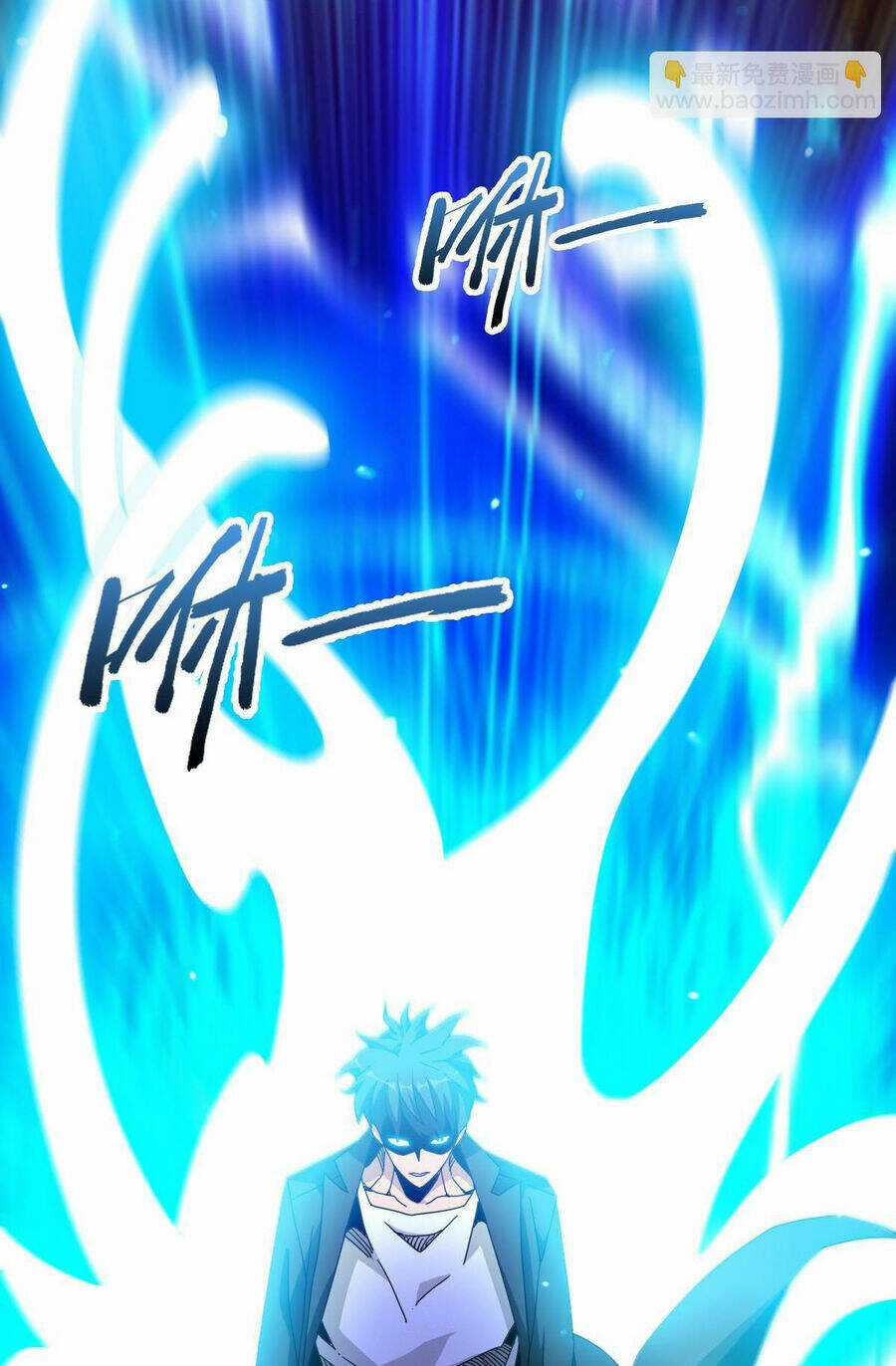 Ta Mắc Kẹt Ở Ngày Này Đã 3000 Năm Chapter 56 trang 4