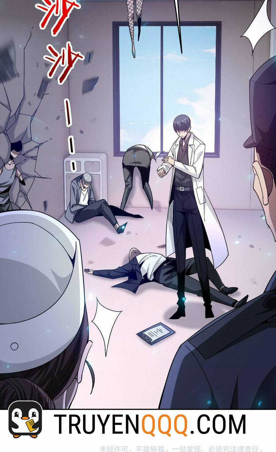 Ta Mắc Kẹt Ở Ngày Này Đã 3000 Năm Chapter 56 trang 63