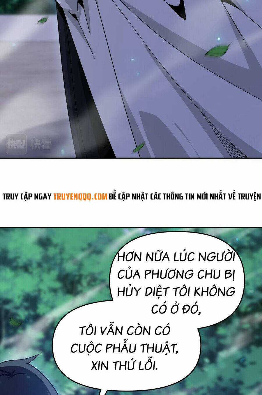 Ta Mắc Kẹt Ở Ngày Này Đã 3000 Năm Chapter 58 trang 24