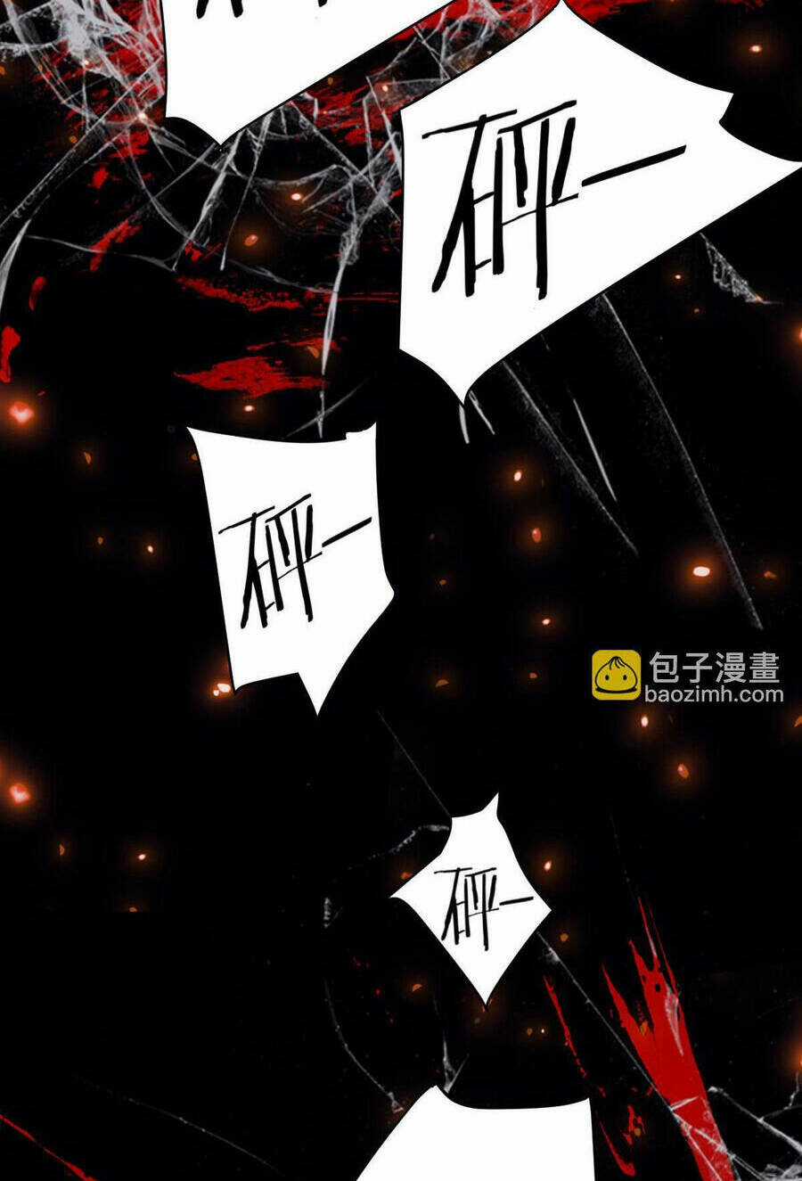 Ta Mắc Kẹt Ở Ngày Này Đã 3000 Năm Chapter 60 trang 18