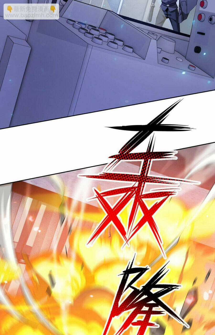 Ta Mắc Kẹt Ở Ngày Này Đã 3000 Năm Chapter 60 trang 25