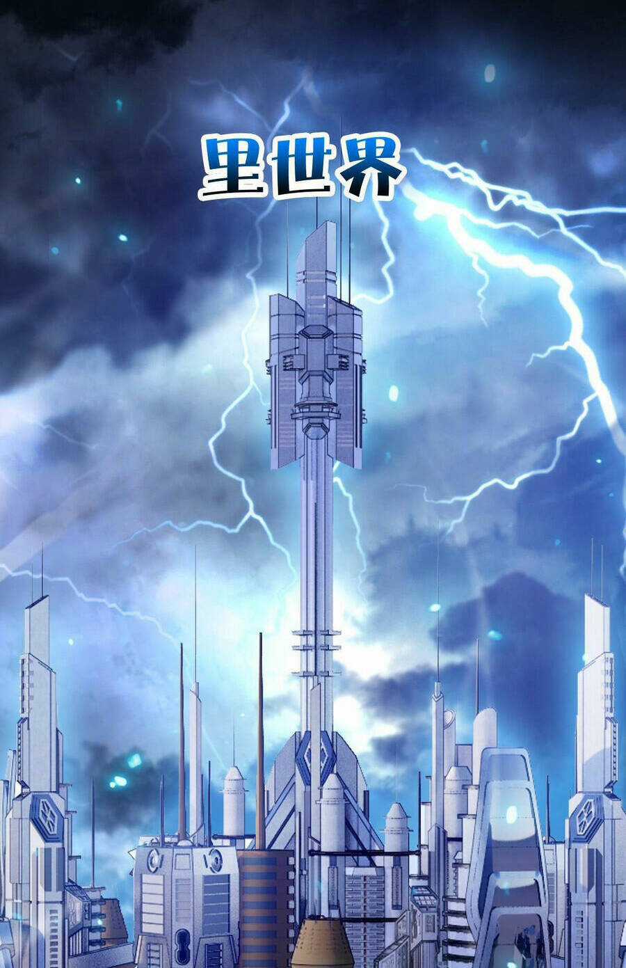 Ta Mắc Kẹt Ở Ngày Này Đã 3000 Năm Chapter 60 trang 52