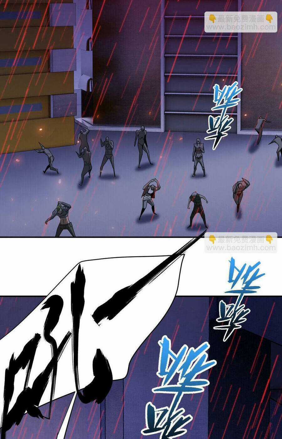 Ta Mắc Kẹt Ở Ngày Này Đã 3000 Năm Chapter 62 trang 23