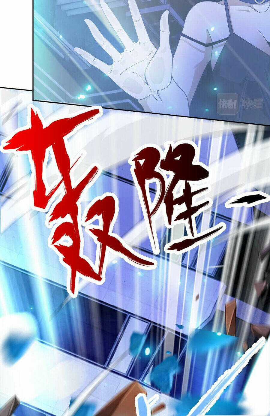 Ta Mắc Kẹt Ở Ngày Này Đã 3000 Năm Chapter 63 trang 47