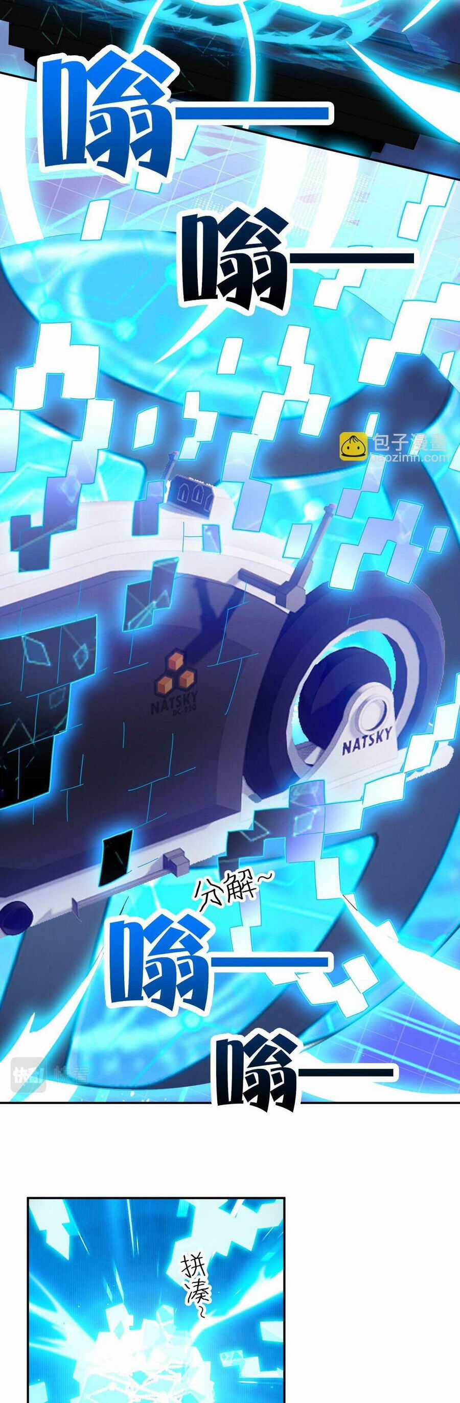 Ta Mắc Kẹt Ở Ngày Này Đã 3000 Năm Chapter 64 trang 26