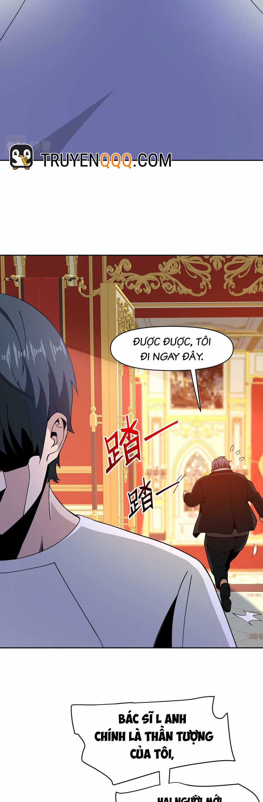 Ta Mắc Kẹt Ở Ngày Này Đã 3000 Năm Chapter 65 trang 13