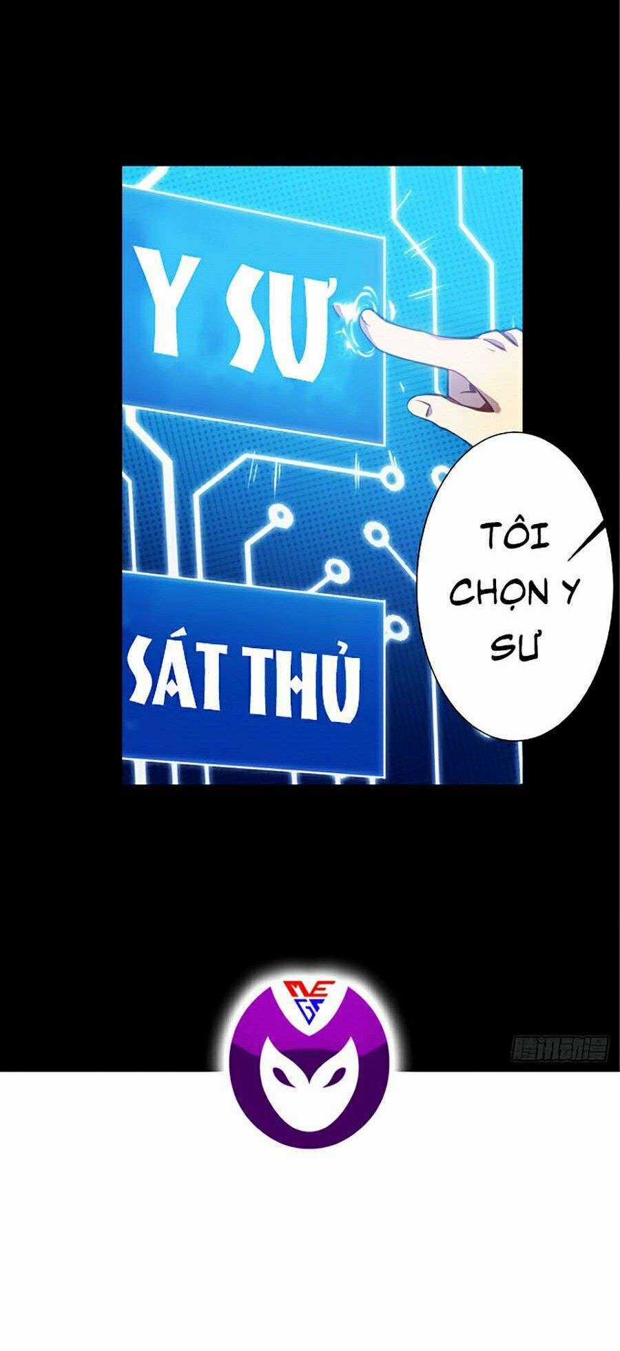 Ta Mở Ra Con Đường Giết Thần Tại Dị Giới Chapter 1 trang 38