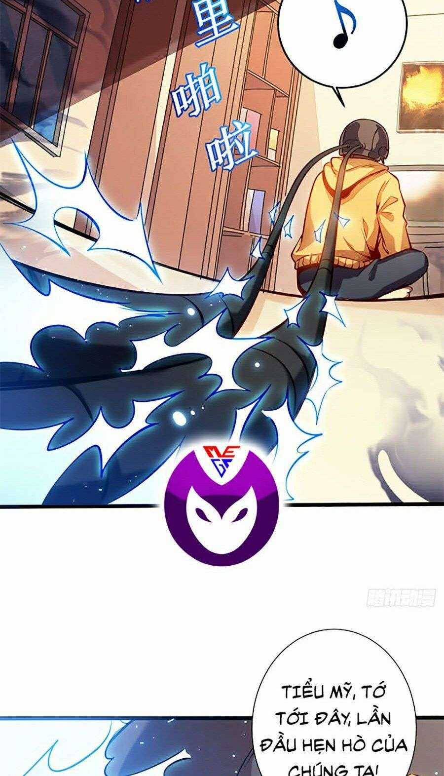 Ta Mở Ra Con Đường Giết Thần Tại Dị Giới Chapter 1 trang 47