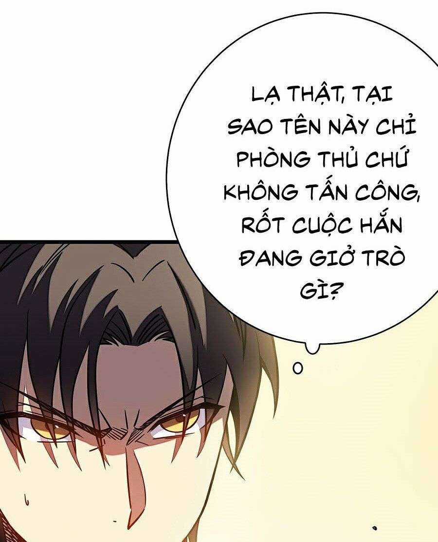 Ta Mở Ra Con Đường Giết Thần Tại Dị Giới Chapter 11 trang 20