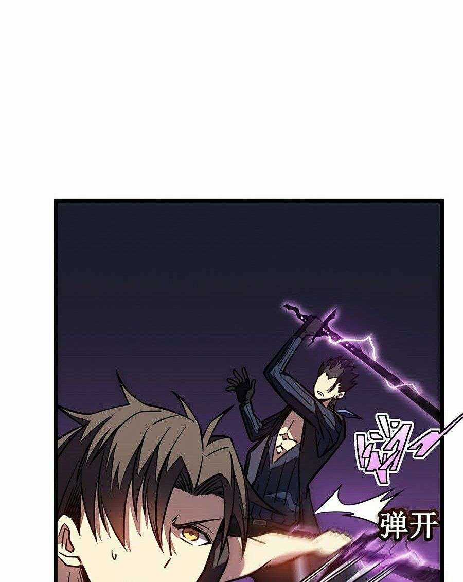 Ta Mở Ra Con Đường Giết Thần Tại Dị Giới Chapter 11 trang 71