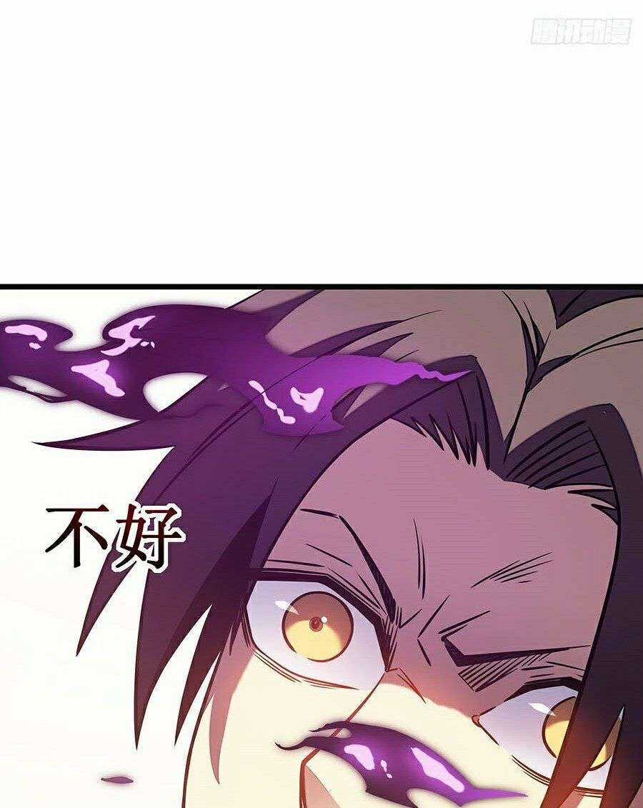 Ta Mở Ra Con Đường Giết Thần Tại Dị Giới Chapter 11 trang 77