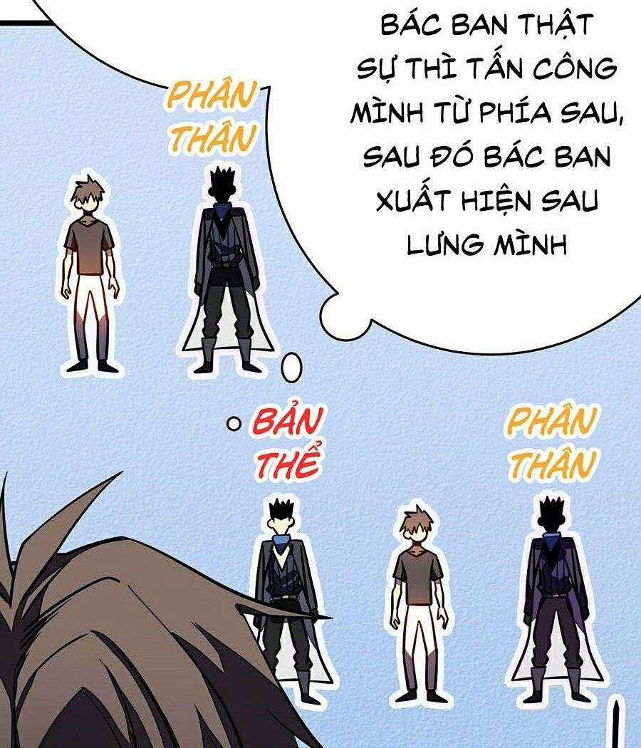 Ta Mở Ra Con Đường Giết Thần Tại Dị Giới Chapter 12 trang 10