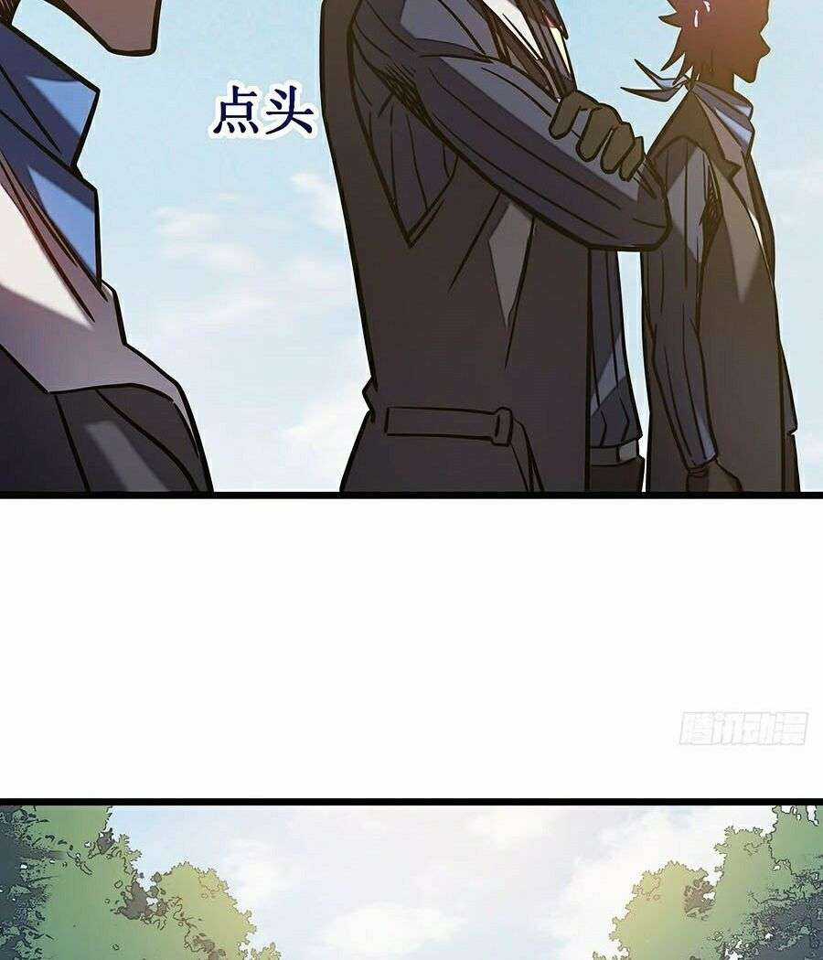 Ta Mở Ra Con Đường Giết Thần Tại Dị Giới Chapter 12 trang 25