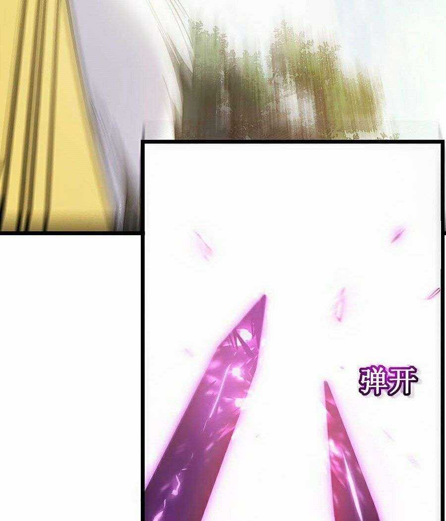 Ta Mở Ra Con Đường Giết Thần Tại Dị Giới Chapter 12 trang 34