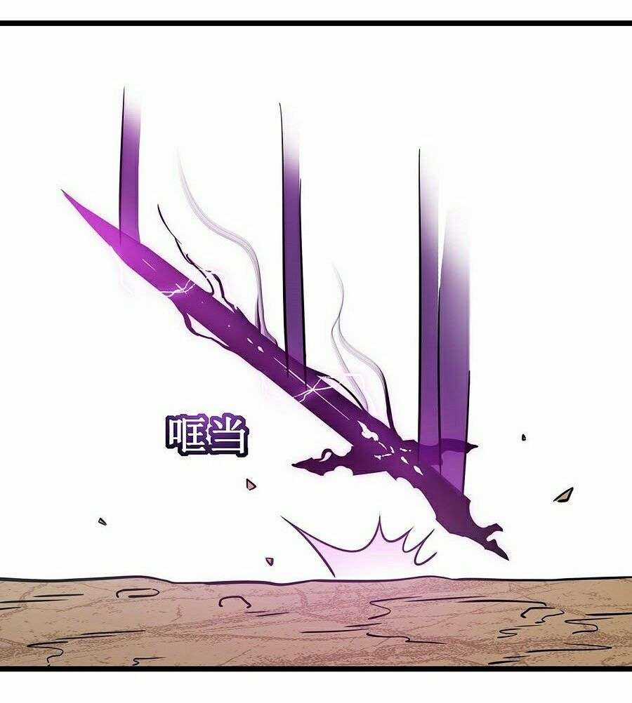 Ta Mở Ra Con Đường Giết Thần Tại Dị Giới Chapter 12 trang 57