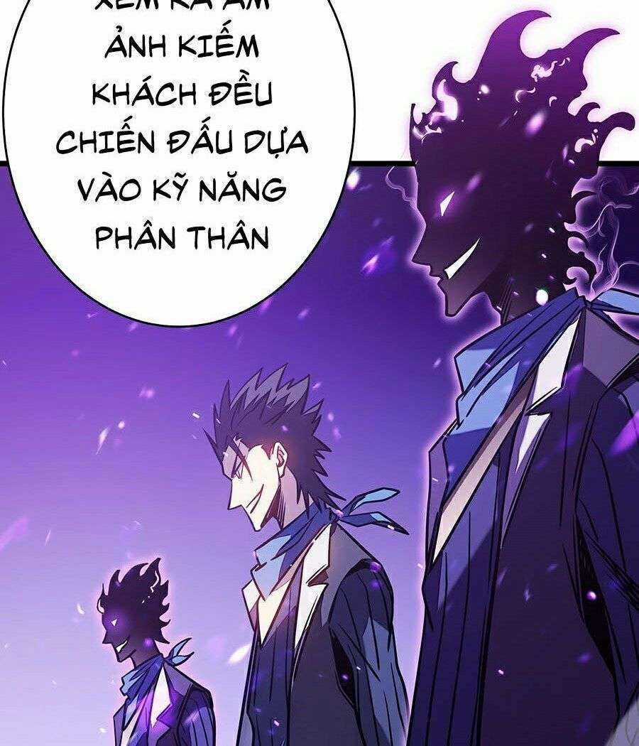 Ta Mở Ra Con Đường Giết Thần Tại Dị Giới Chapter 12 trang 7