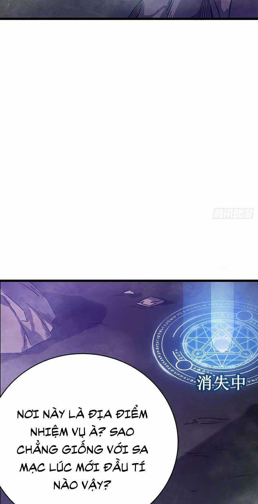 Ta Mở Ra Con Đường Giết Thần Tại Dị Giới Chapter 15 trang 43