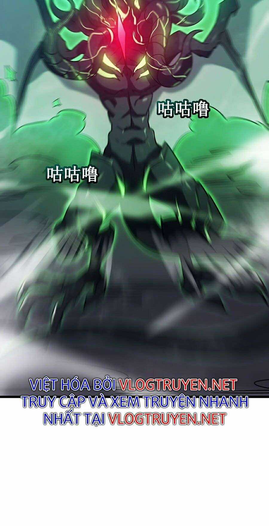 Ta Mở Ra Con Đường Giết Thần Tại Dị Giới Chapter 15 trang 59