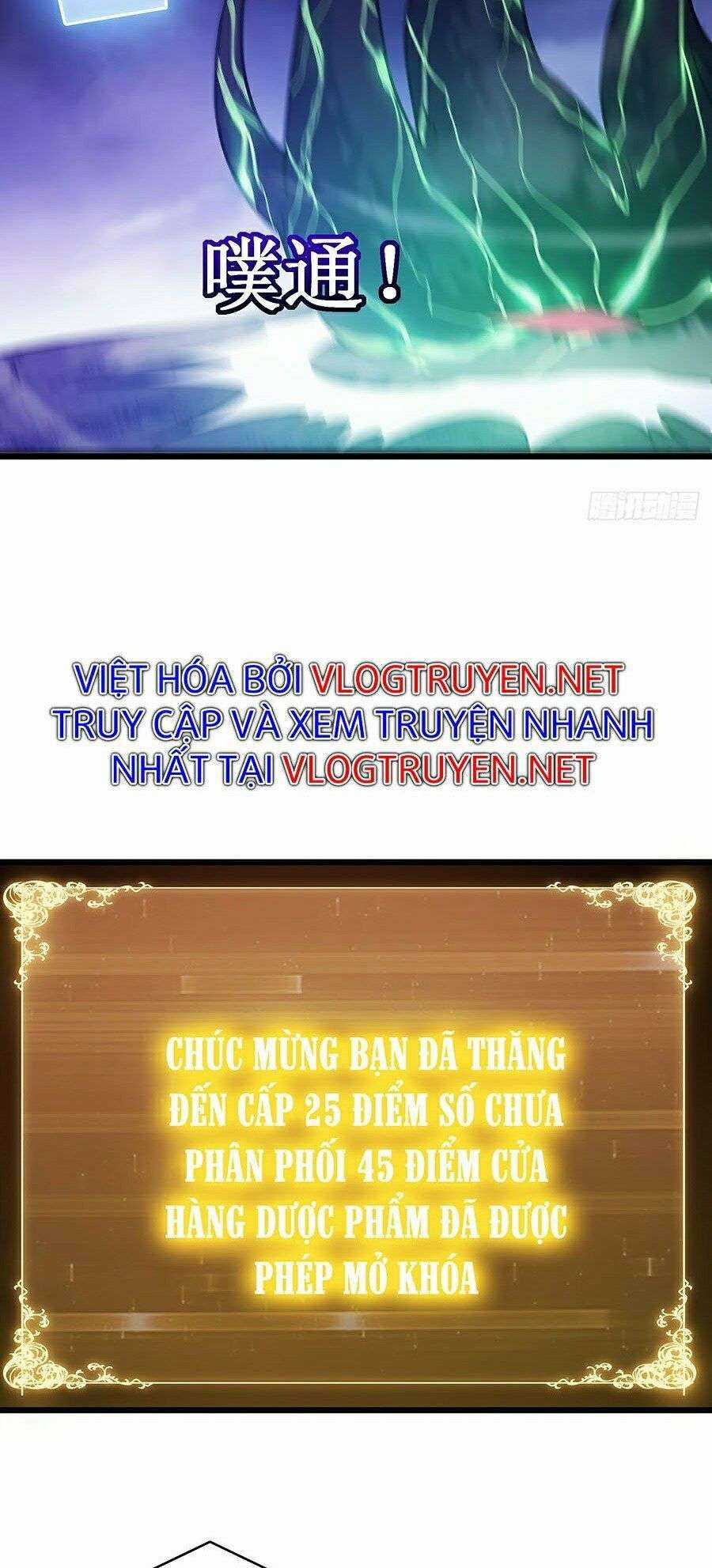 Ta Mở Ra Con Đường Giết Thần Tại Dị Giới Chapter 16 trang 18