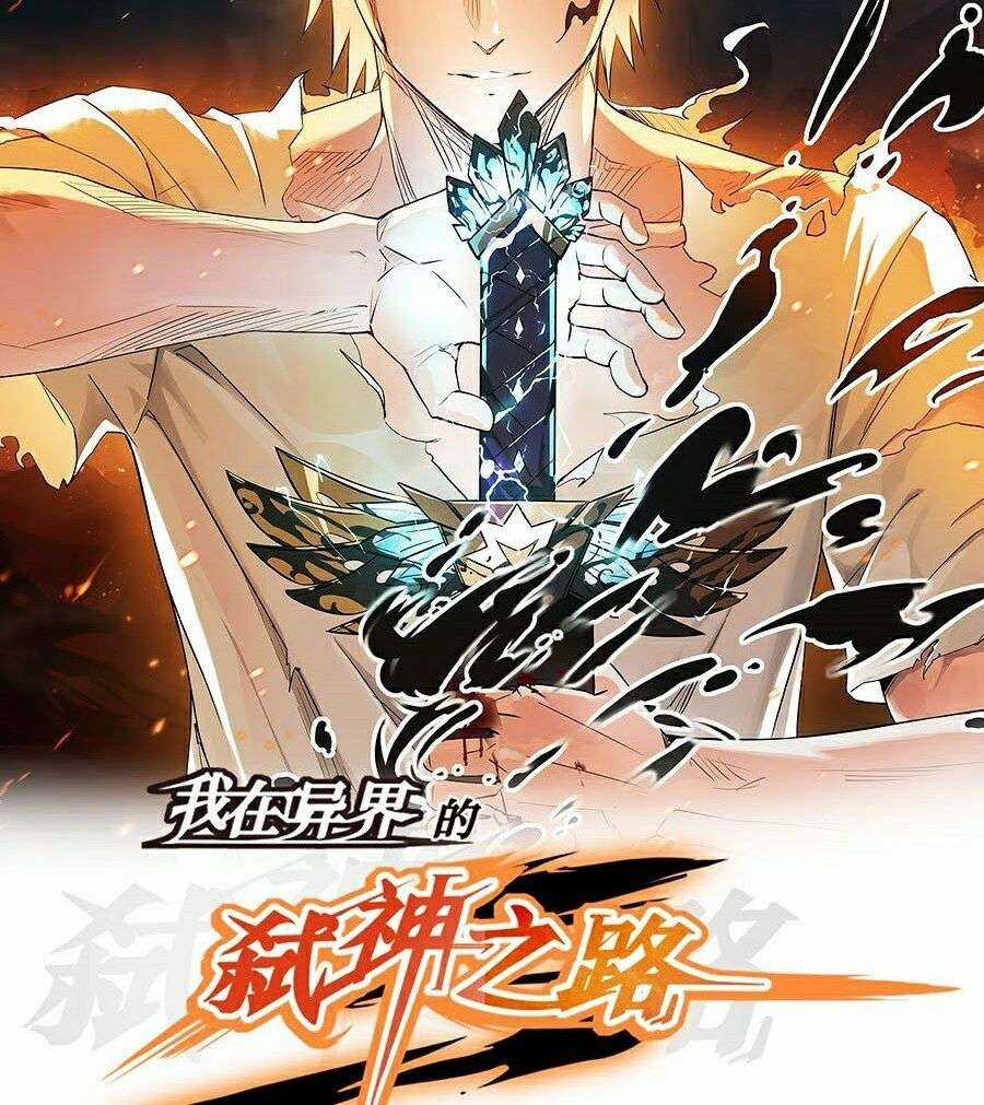 Ta Mở Ra Con Đường Giết Thần Tại Dị Giới Chapter 17 trang 3