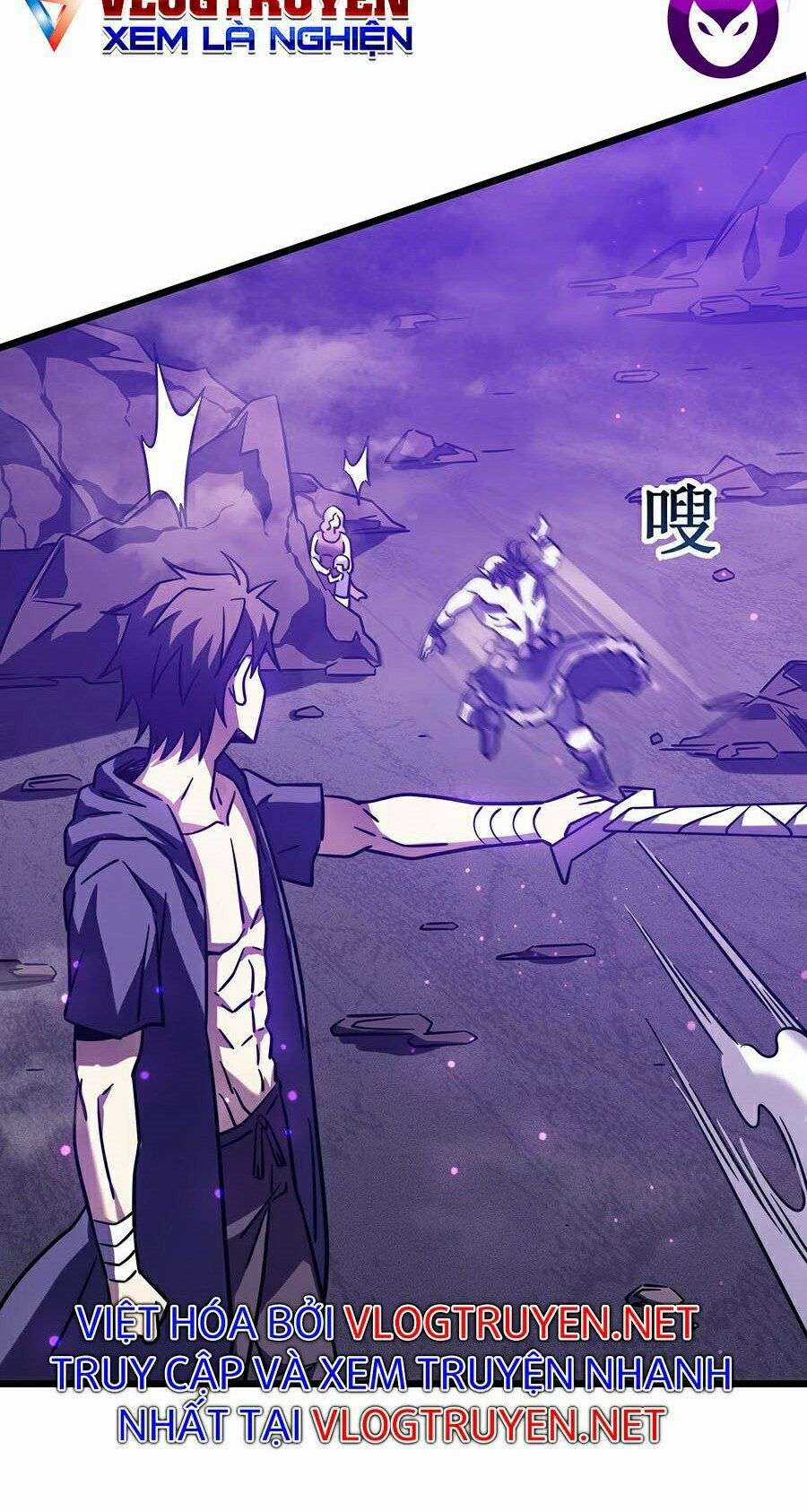 Ta Mở Ra Con Đường Giết Thần Tại Dị Giới Chapter 17 trang 62