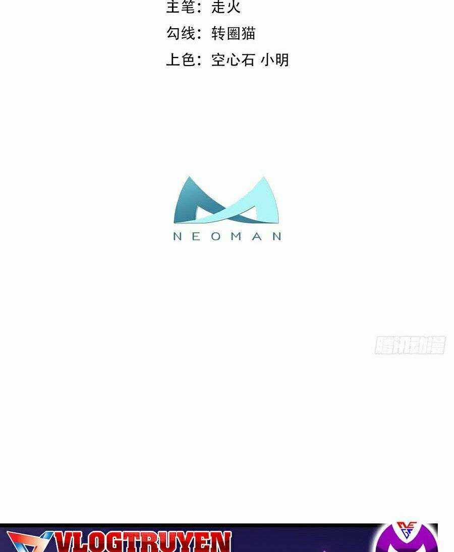 Ta Mở Ra Con Đường Giết Thần Tại Dị Giới Chapter 18 trang 4