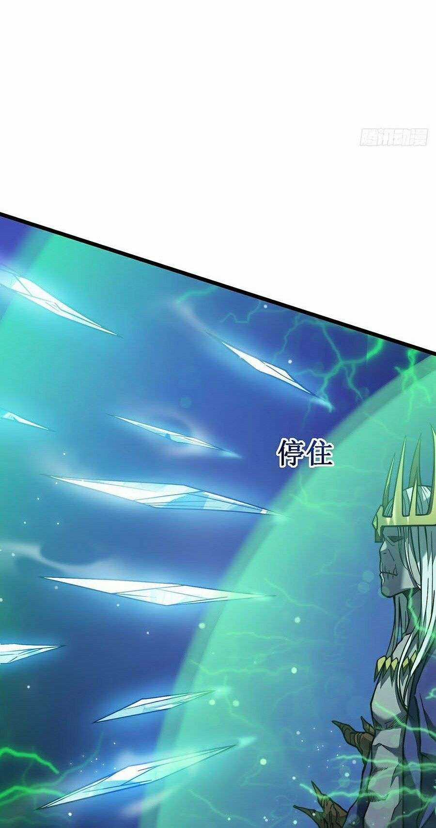 Ta Mở Ra Con Đường Giết Thần Tại Dị Giới Chapter 18 trang 85