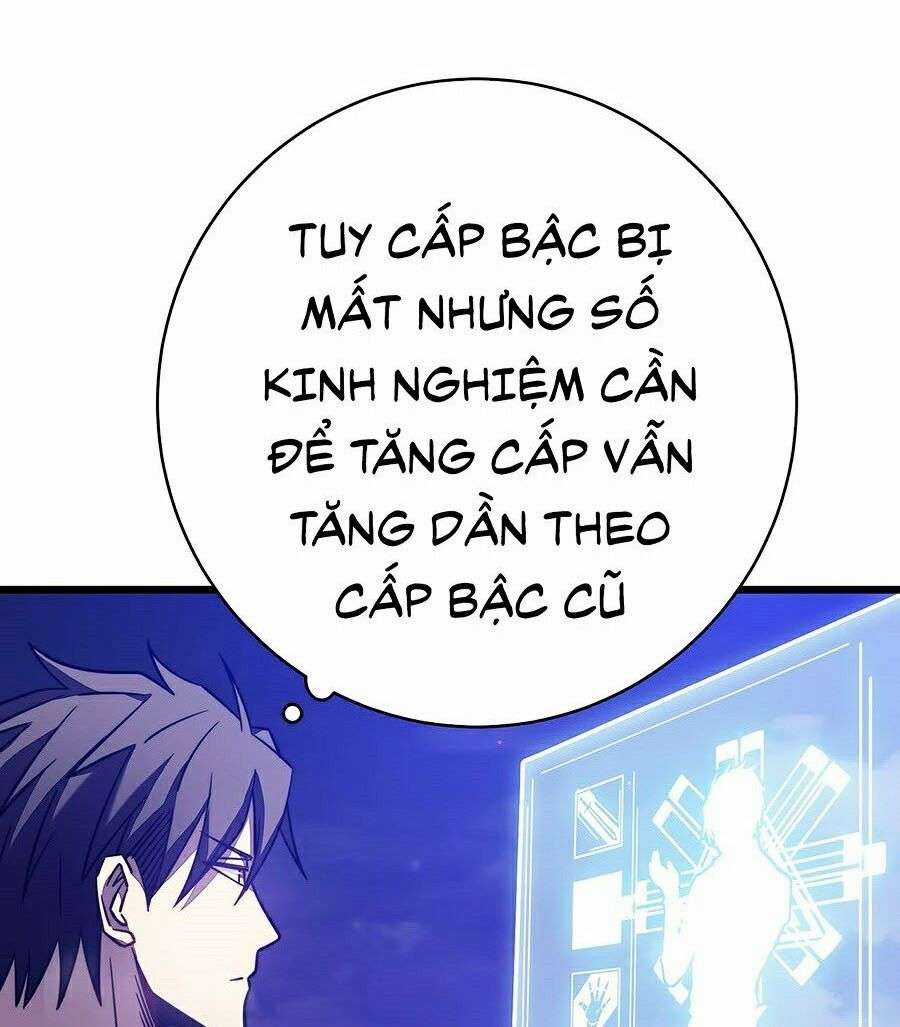 Ta Mở Ra Con Đường Giết Thần Tại Dị Giới Chapter 19 trang 23