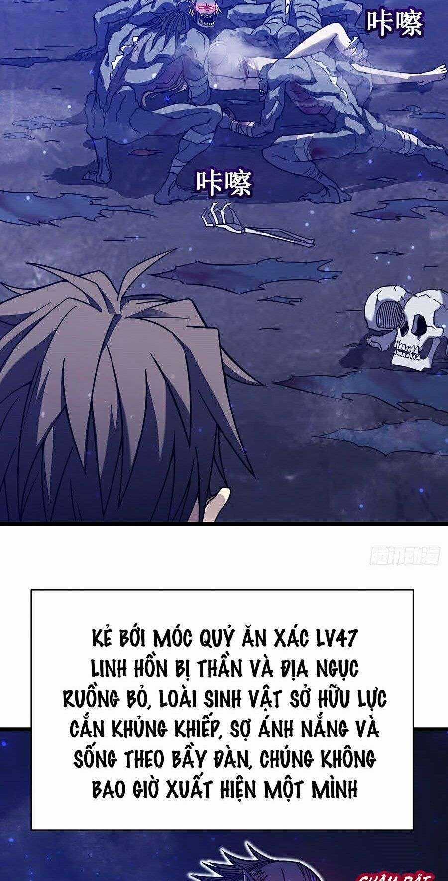 Ta Mở Ra Con Đường Giết Thần Tại Dị Giới Chapter 19 trang 63