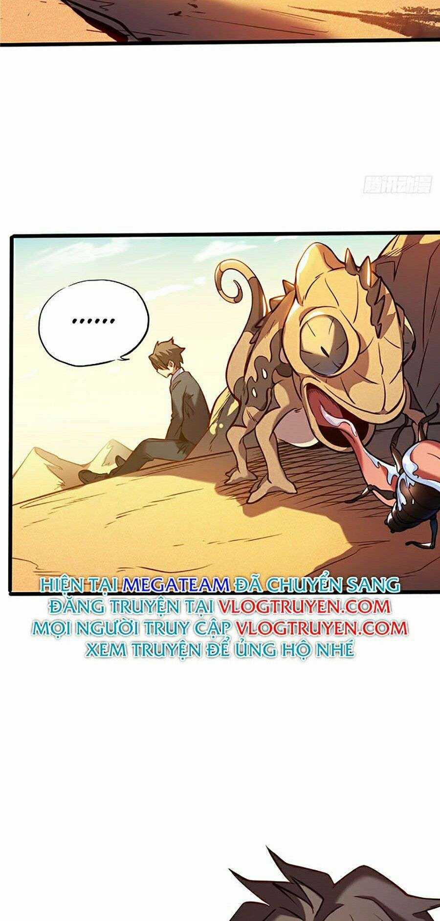 Ta Mở Ra Con Đường Giết Thần Tại Dị Giới Chapter 2 trang 17